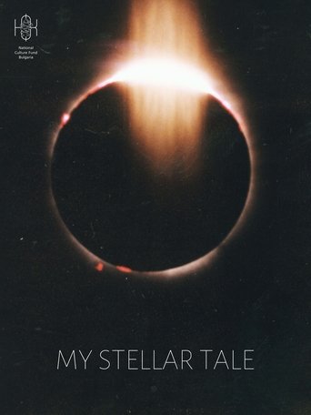 Poster of My Stellar Tale