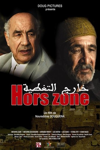 Poster of Hors zone