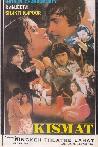 Poster of Kismat