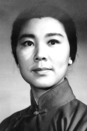 Portrait of Hong Xuefei