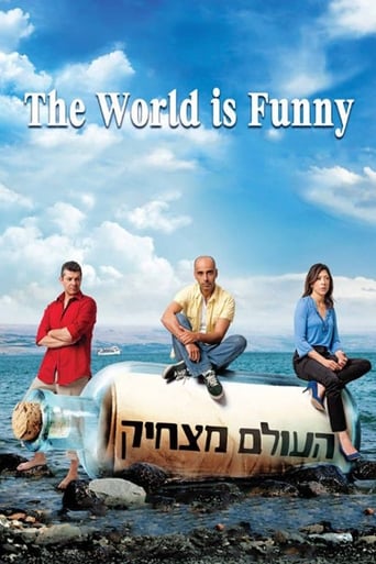 Poster of The World Is Funny