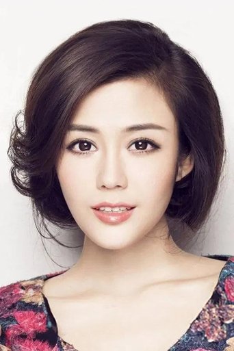 Portrait of Tang Jingmei