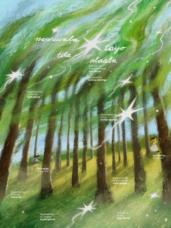 We're Lost Just Like Memories Poster of We're Lost Just Like Memories