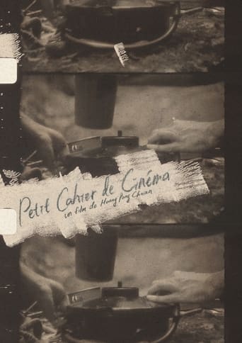 Poster of Petit Cahier de Cinéma