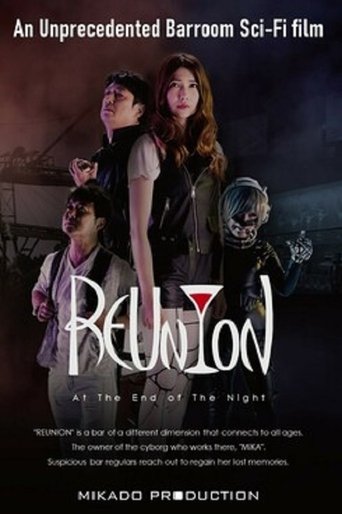 Poster of Reunion