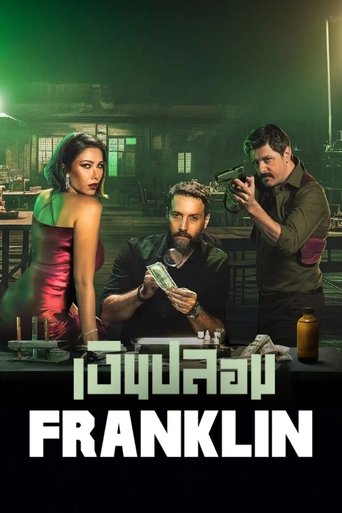 Portrait for Franklin - Season 1