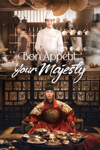 Poster of Bon Appétit, Your Majesty