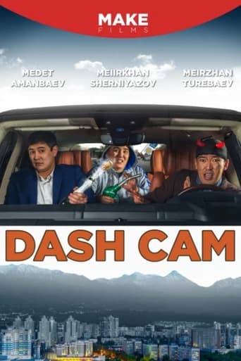 Poster of Dash Cam