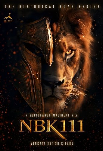 NBK111 Poster of NBK111