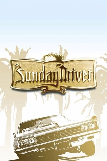 Poster of Sunday Driver
