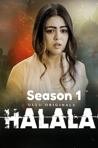 Portrait for Halala - Season 1