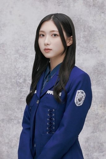 Portrait of Airi Taniguchi