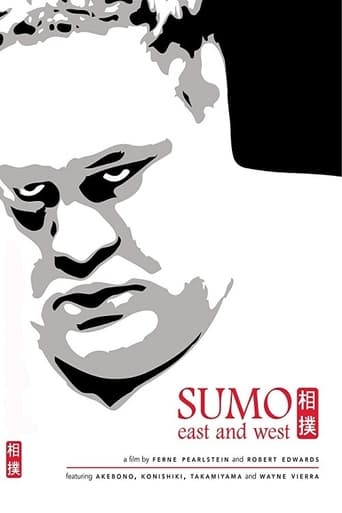 Poster of Sumo East and West