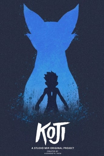 Poster of KOJI