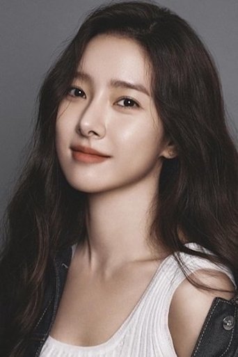 Portrait of Kim So-eun