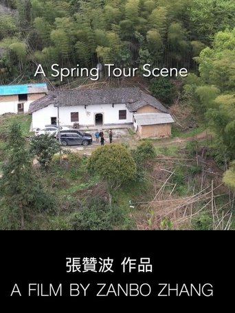 Poster of A Spring Tour Scene