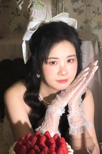 Portrait of 紫苏九月