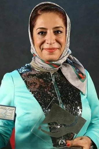Portrait of Sanaz Samavati