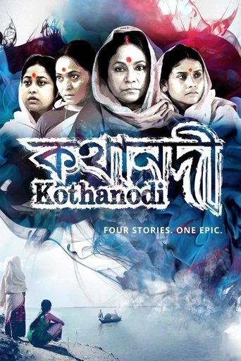 Poster of Kothanodi: The River of Fables
