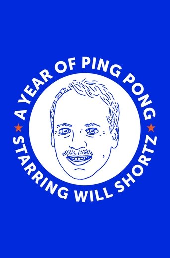 Poster of A Year of Ping Pong