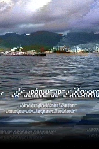 Poster of Atlantic Drift