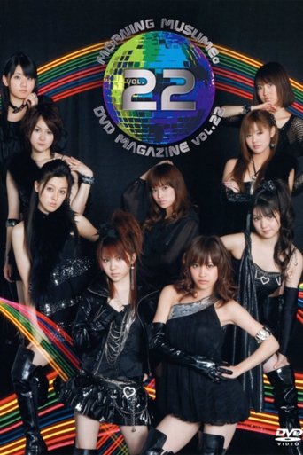 Poster of Morning Musume. DVD Magazine Vol.22