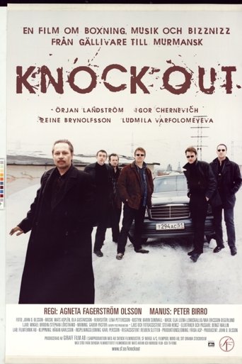 Poster of Knockout