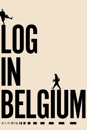Poster of Log in Belgium