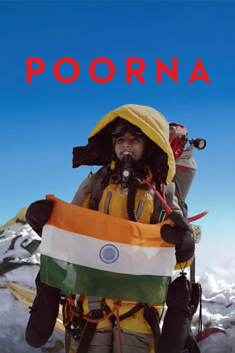 Poster of Poorna