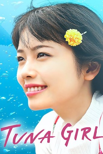 Poster of Tuna Girl