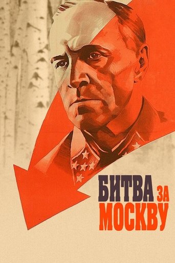 Poster of Battle for Moscow