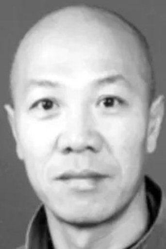 Portrait of Li Bukong