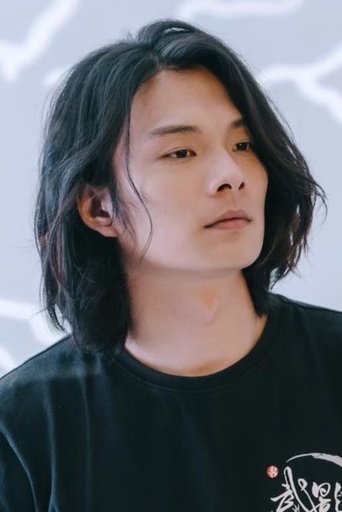 Portrait of Lin Chia Liang