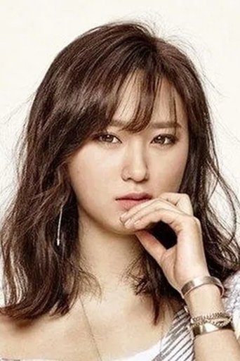 Portrait of Ryu Hye-young