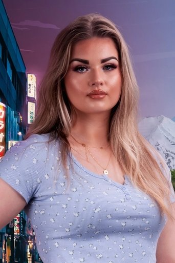 Portrait of Katie