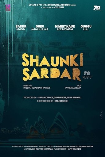 Poster of Shaunki Sardar
