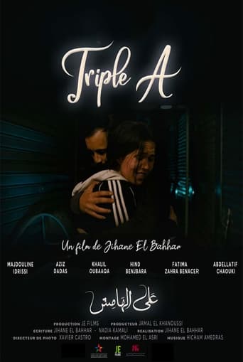 Poster of Triple A