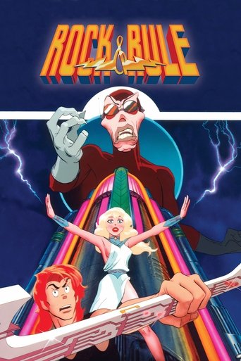 Poster of Rock & Rule