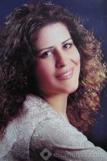 Portrait of Mariam Ali