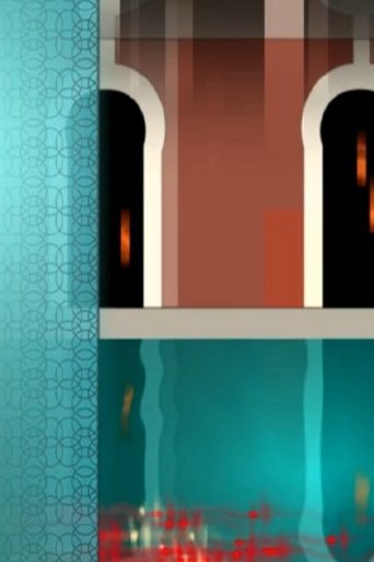 Poster of Liquid Villa