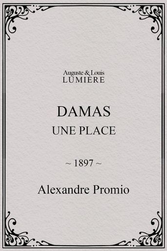 Poster of Damas, une place