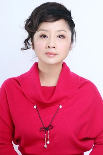 Portrait of Tang Jing