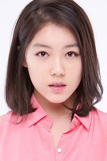 Portrait of Park So-young