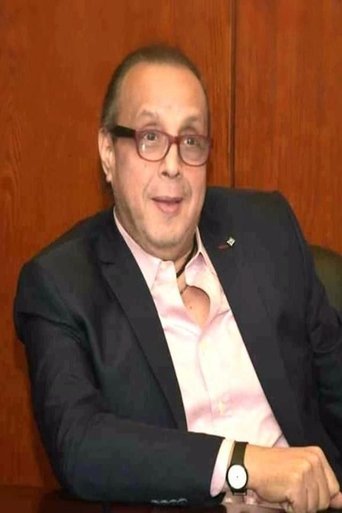 Portrait of Ashraf Abu El Naga