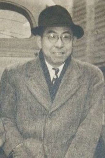 Portrait of Hideo Oguni