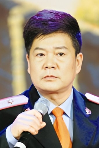 Portrait of Qi Zhi