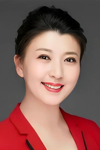 Portrait of Yan Xuejing