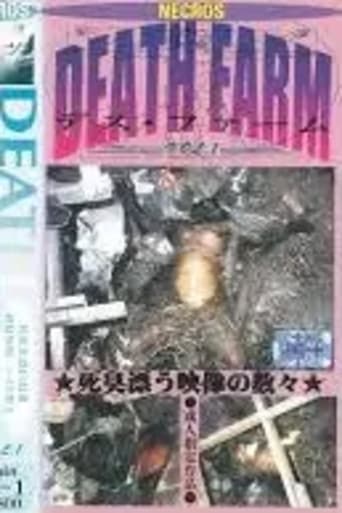 Poster of Death Farm Vol. 1