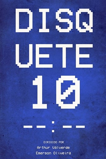 Poster of Disquete10