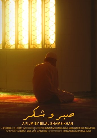 Poster of Sabr O Shukr
